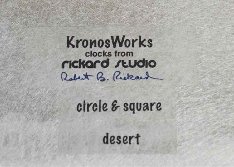 KronosWorks "Desert" Clock
