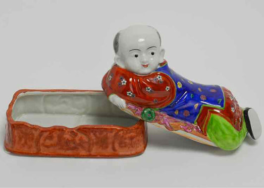 Hong Horizons 8" Chinese Porcelain Trinket Dish