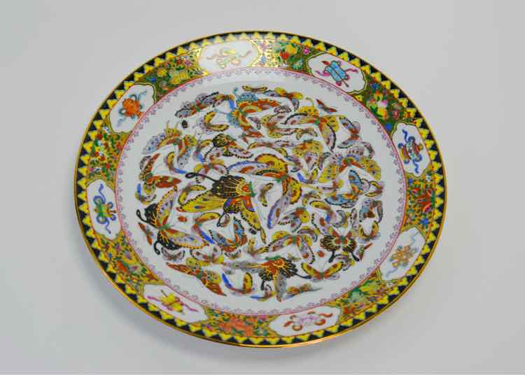 Vtg. "Thousand Butterflies" Canton Plate
