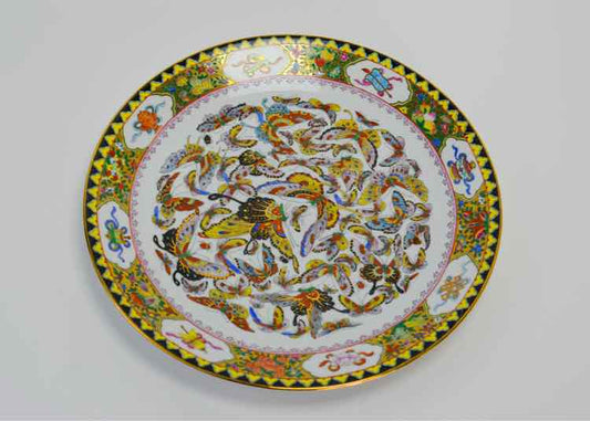 Vtg. "Thousand Butterflies" Canton Plate