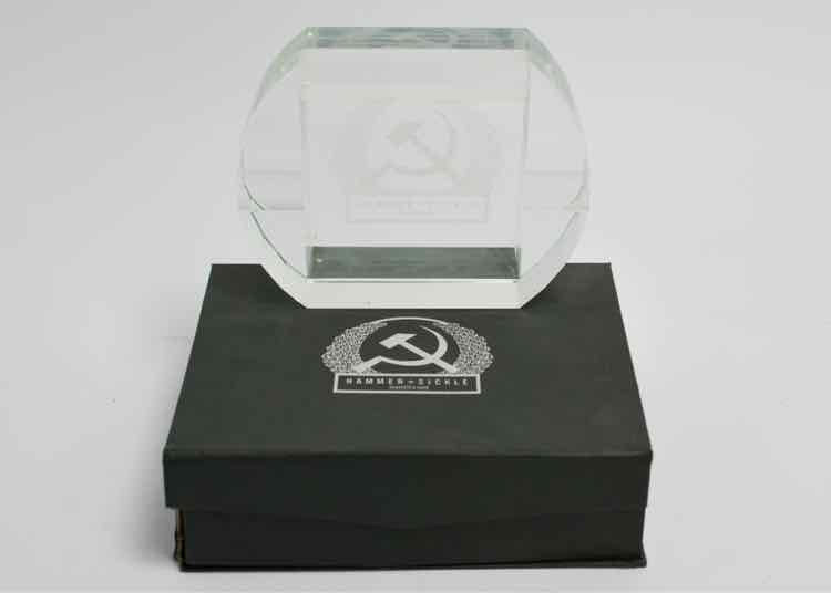 Hammer & Sickle Crystal Ashtray