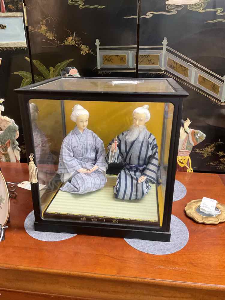 Japanese Display Case