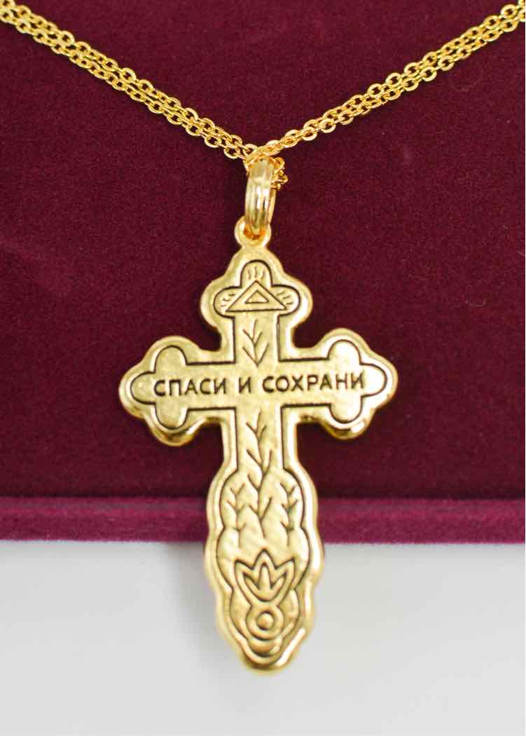 Camrose & Kross Gold Tone Red Enamel Cross JBK Necklace
