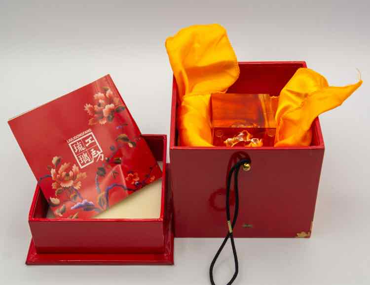 Livligongfang Gold Glass Square