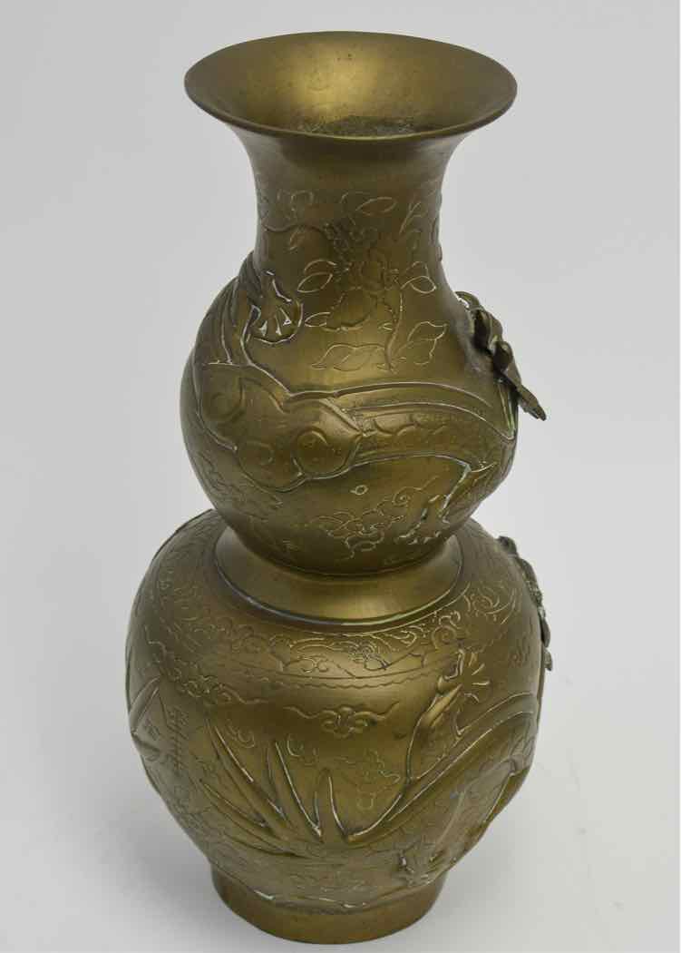 Chinese Gourd Dragon Vase