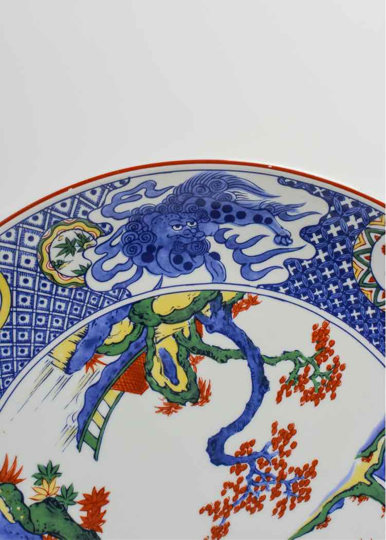 Imari Style Porcelain Charger Plate