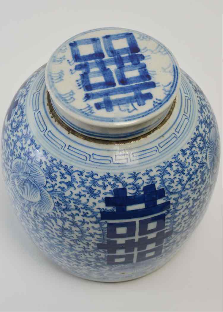 Qing Dyn. Ginger Jar