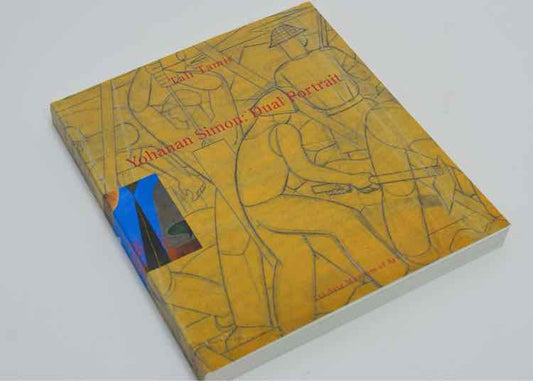 Book Yohanan Simon: Dual Portrait