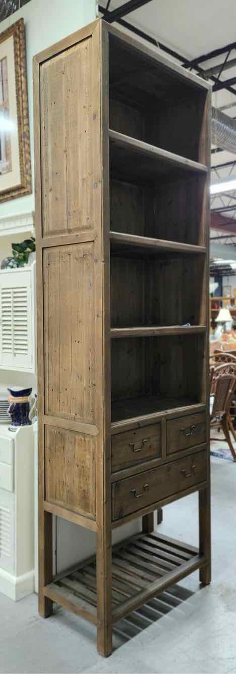 Tall Bookshelf