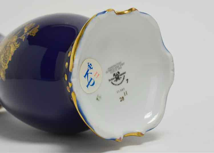 Pirkenhammer Cobalt Blue Vase