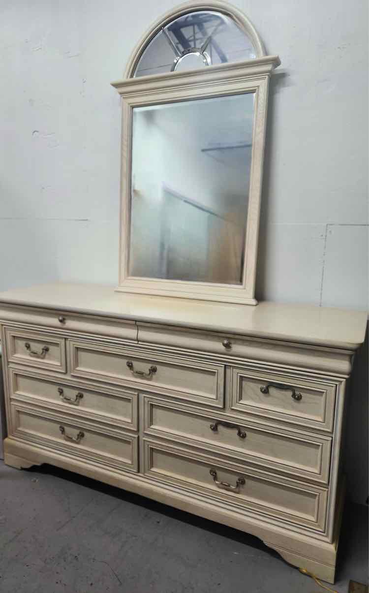 Lexington Dresser