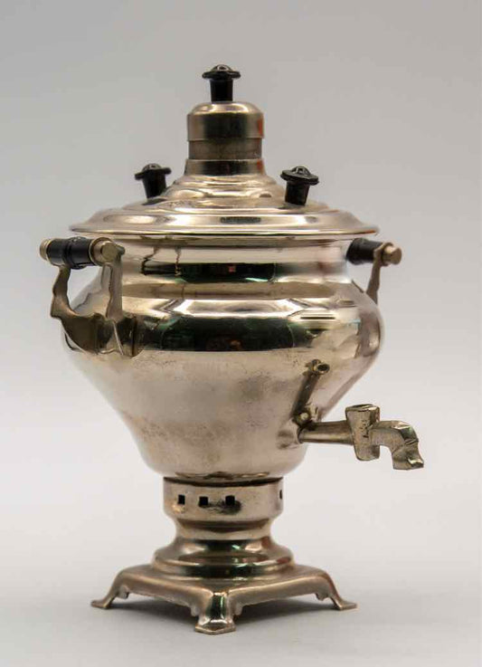 Vtg. Soviet Samovar