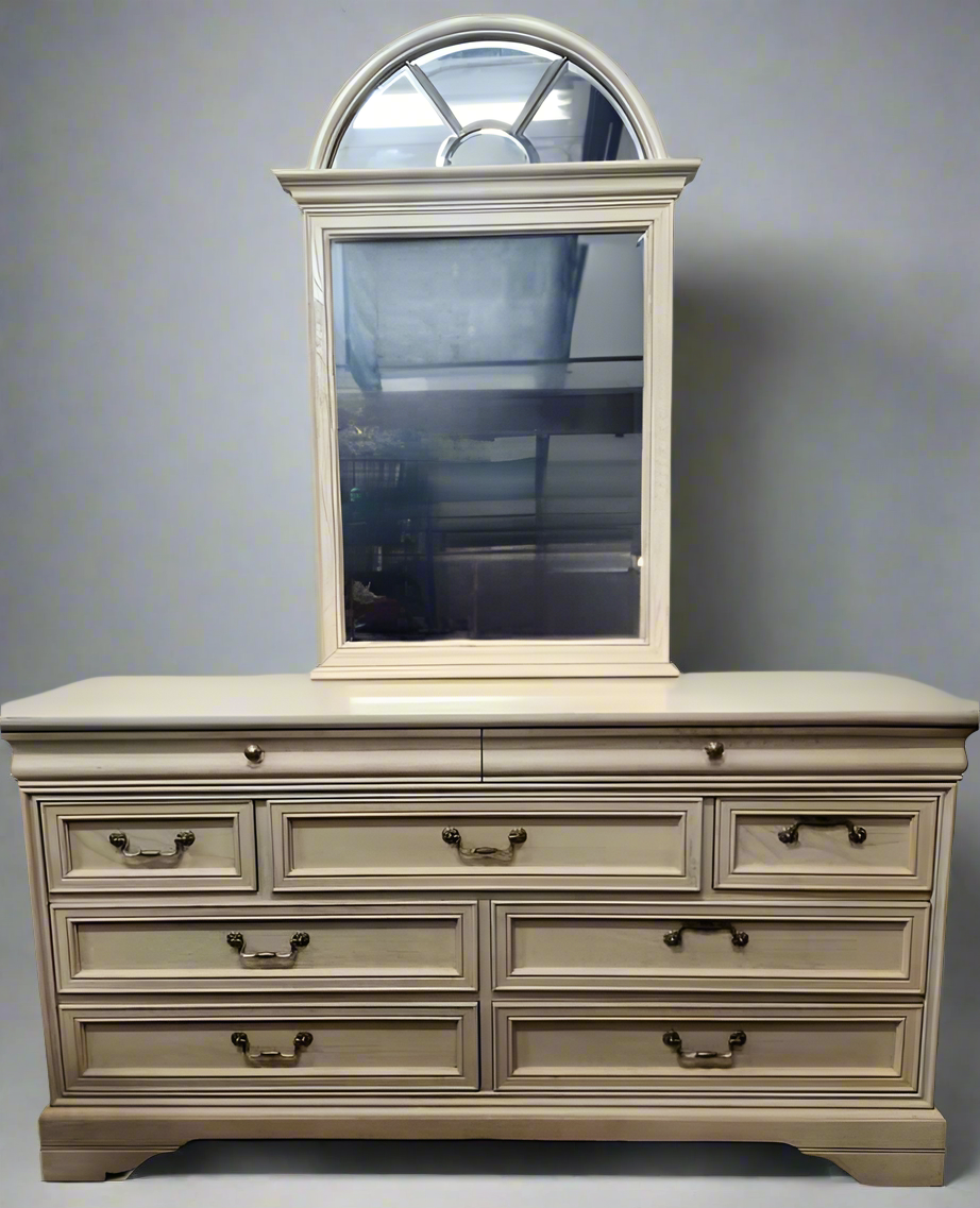 Lexington Dresser