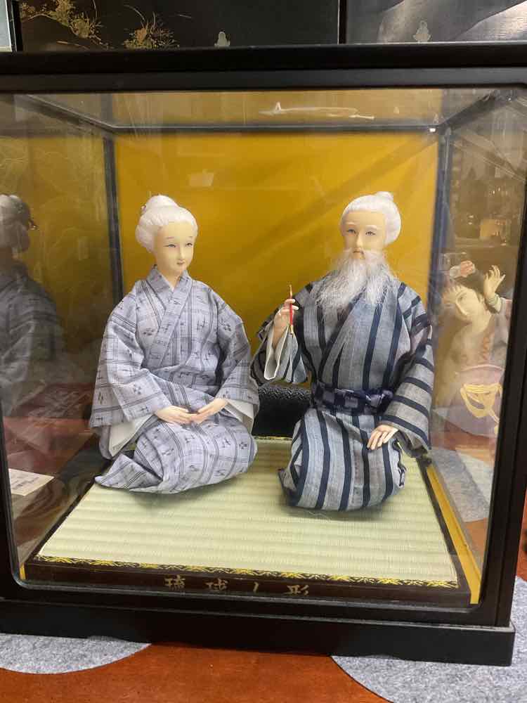 Japanese Display Case