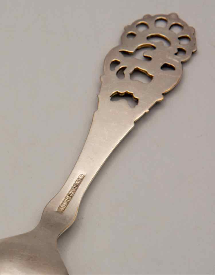 Danish Silver Serving Spoon