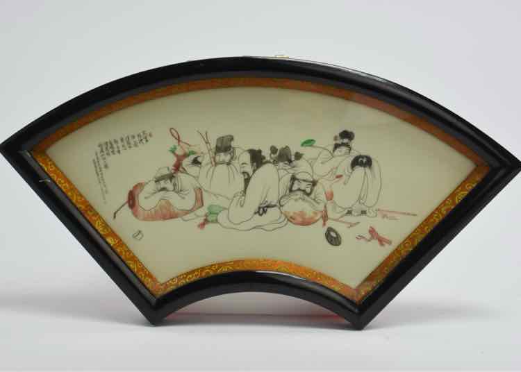 Rare Antique Wall Art