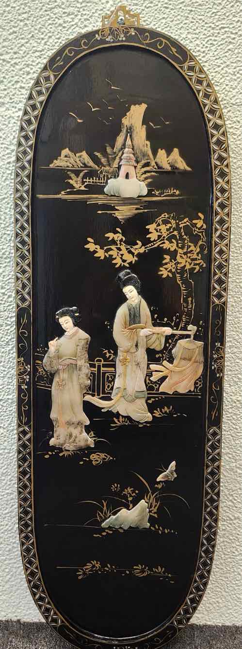 Vtg. Asian Decor Lacquer Panels