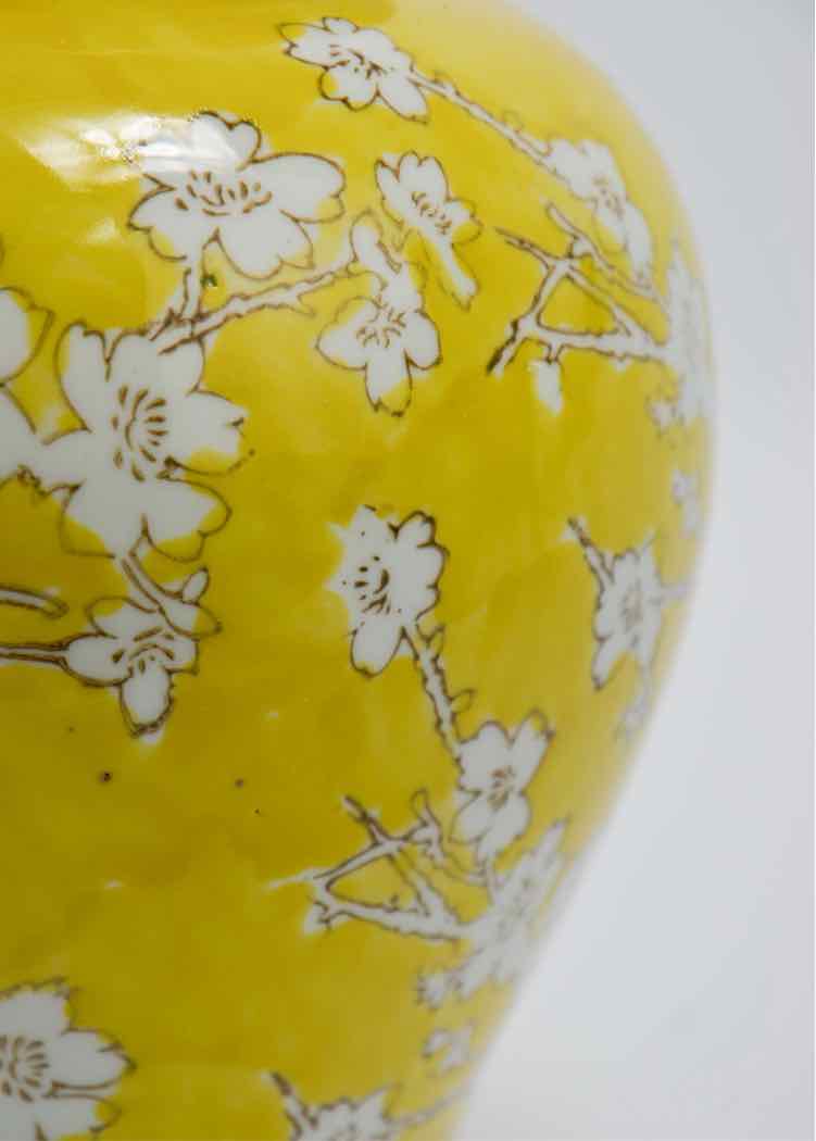 Yellow Floral Ginger Jar