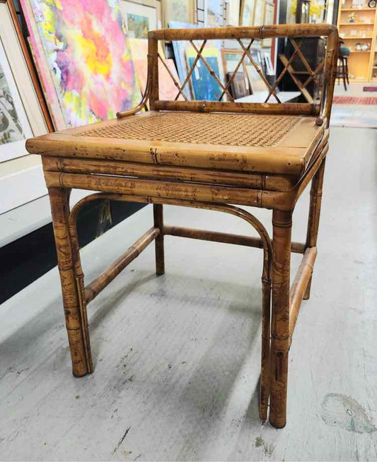 Vintage Bamboo and Rattan Stool