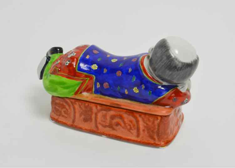 Hong Horizons 8" Chinese Porcelain Trinket Dish