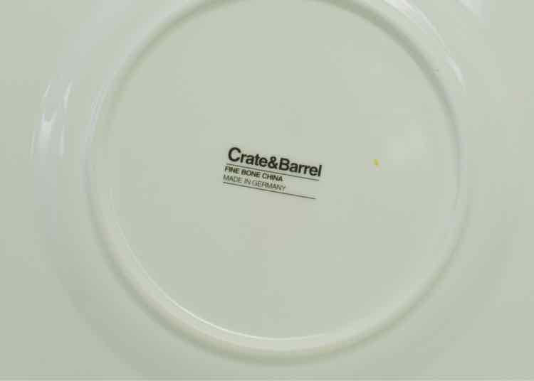 Crate & Barrel Dishware