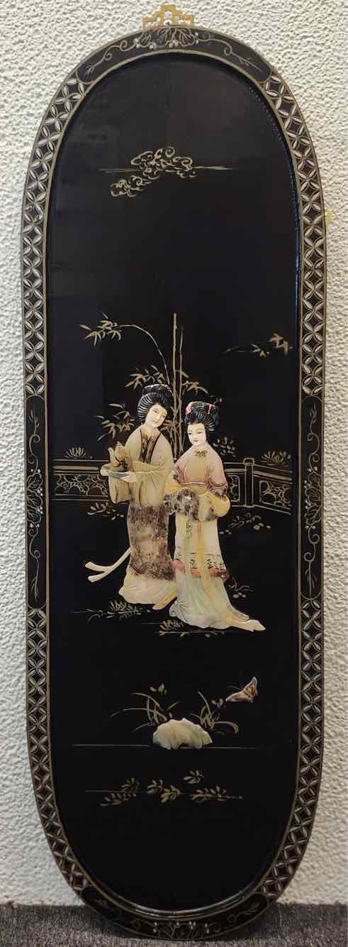 Vtg. Asian Decor Lacquer Panels