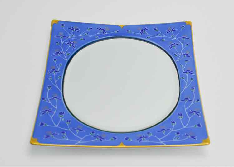 Cobalt Blue & Gold Vtg. Vanity Tray