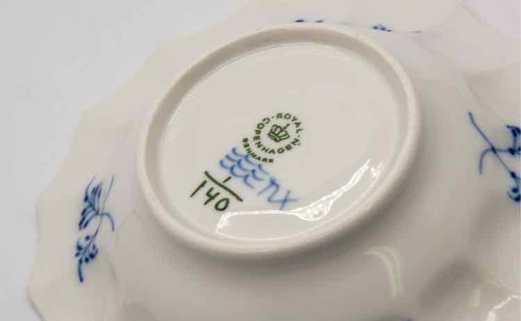 Royal Copenhagen Plain Bowl