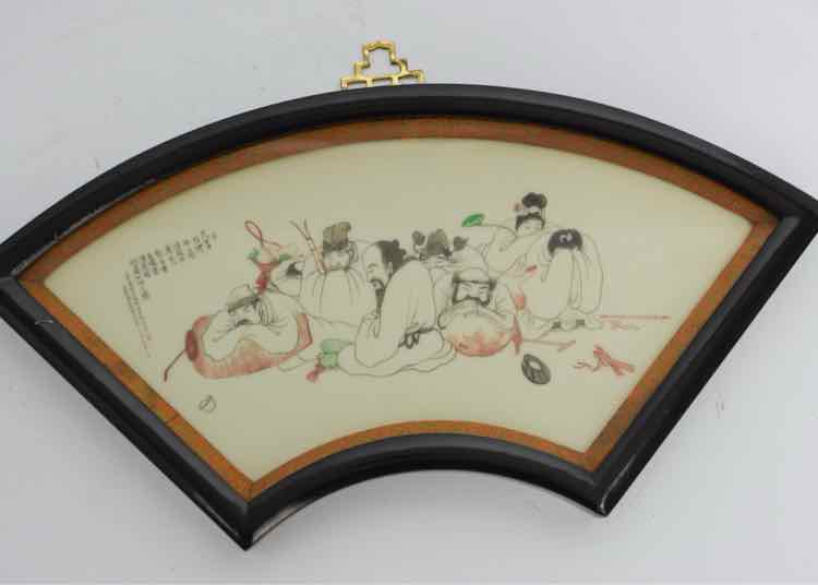 Rare Antique Wall Art
