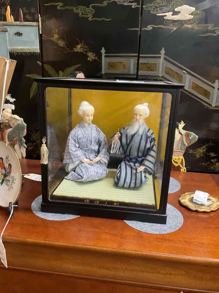 Japanese Display Case