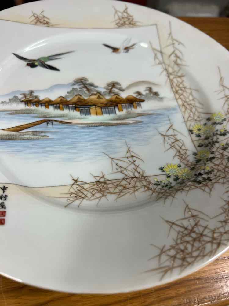 12 Piece Japanese Painted Dishware