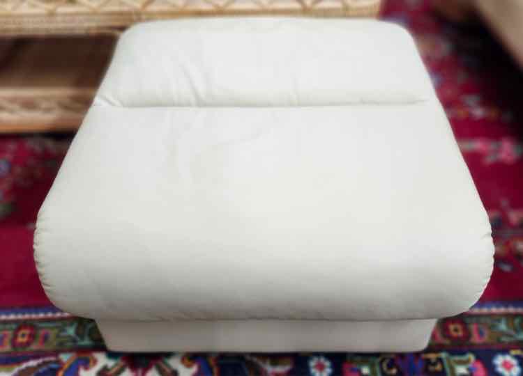 Ekornes Storage Ottoman