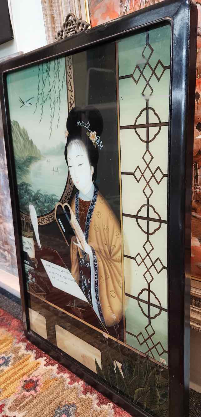 Vintage Glass Art