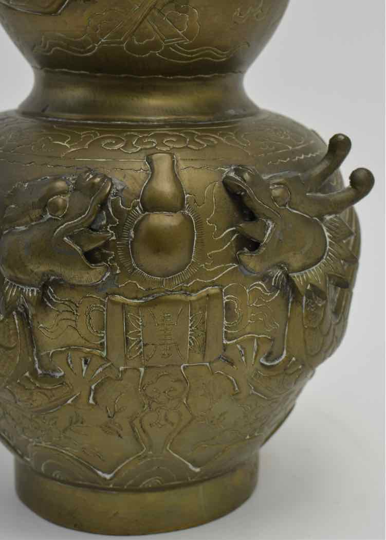 Chinese Gourd Dragon Vase