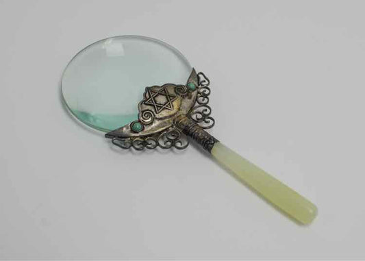 Vintage Judaica Jade Magnifying Glass