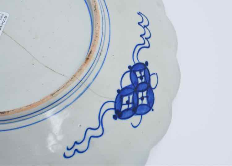 Antique Imari Charger