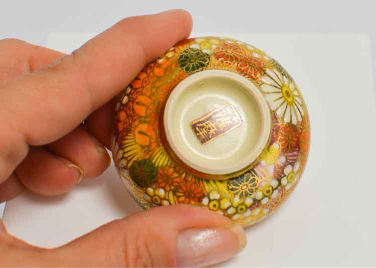 Satsuma Pottery
