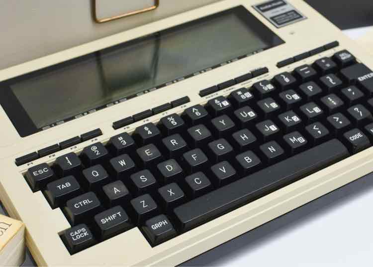 Radio Shack TRS80 Model 100 Portable Computer