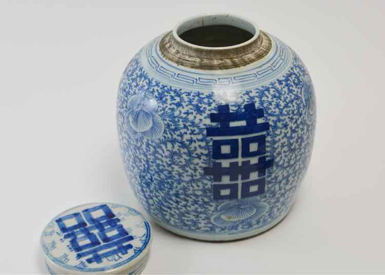 Qing Dyn. Ginger Jar